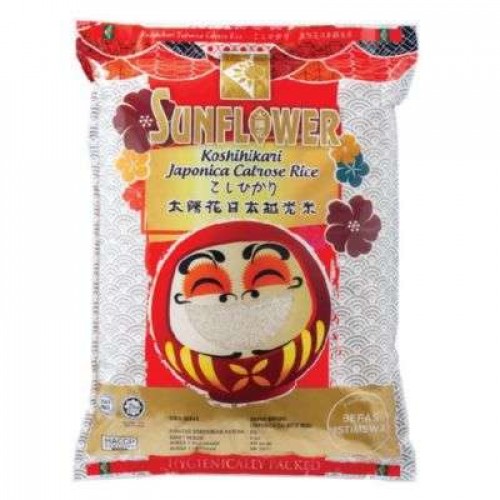 SUNFLOWER JAPONICA CALROSE RICE 1X2KG