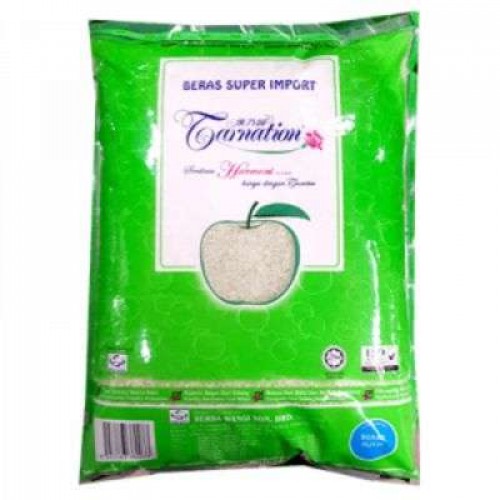 CARNATION APPLE GREEN RICE ( 7 )  1 x 15KG