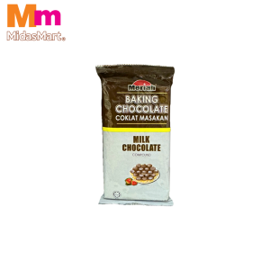 MERIAH MILK BAKING CHOCOLATE (200G)