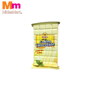 KIJANG WHITE COOKING CHOCOLATE (250G)