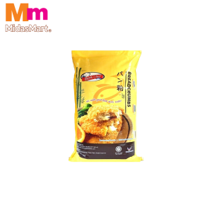 BON CHEF WHITE BREADCRUMBS BUNDLE (10 X 1KG)