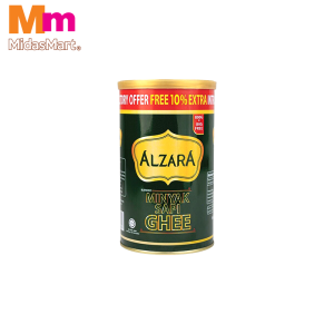 ALZARA BLENDED GHEE (800G)