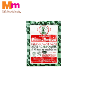 PRINCESS MERMAID AGAR-AGAR POWDER (25G)
