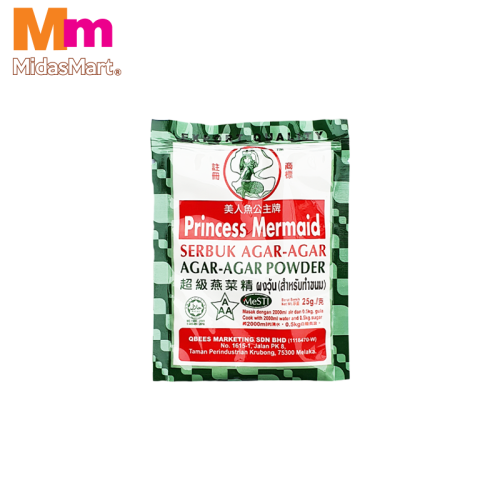 PRINCESS MERMAID AGAR-AGAR POWDER (25G)
