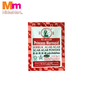 PRINCESS MERMAID AGAR-AGAR POWDER (10G)
