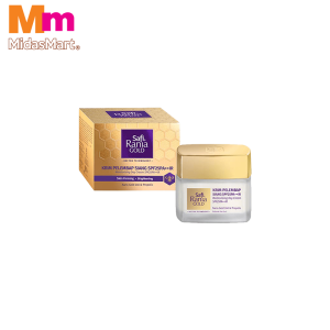 SAFI RANIA GOLD FACE RADIANCE DAY CREAM (40G)