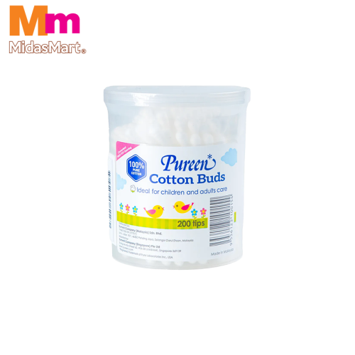 PUREEN COTTON BUDS DRUM (200 PIECES)