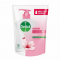 DETTOL HANDWASH SKINCARE REF 1X225ML