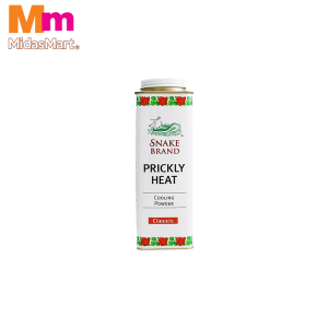 SAINT LUKE PRICKLY HEAT POWDER (300G)