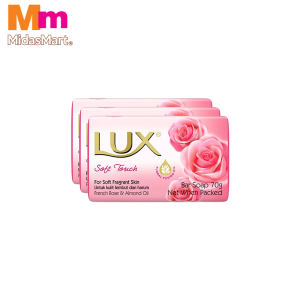 LUX BAR SOAP PINK SOFT TOUCH (3 PIECES X 70G)