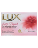 LUX BAR SOAP PINK 1 X 3 X 70G