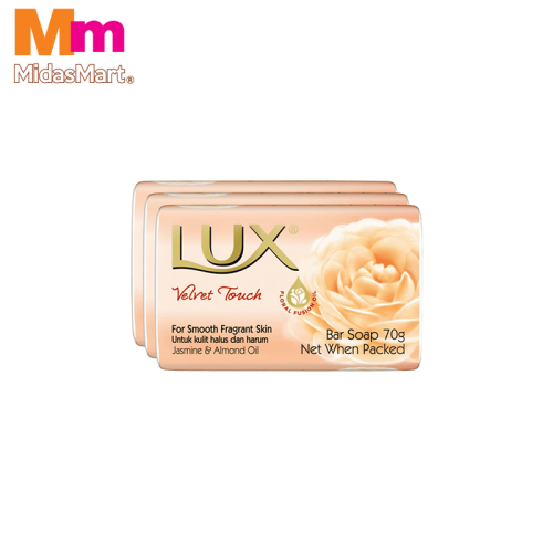 LUX BAR SOAP VELVET TWIN PACK (3 X 70G)