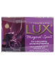 LUX BAR SOAP PURPLE 1 X 3 X 70G