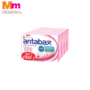 ANTABAX BAR SOAP GENTLE CARE TWIN PACK (4 X 75G)