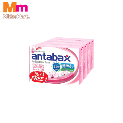 ANTABAX BAR SOAP GENTLE CARE TWIN PACK (4 X 75G)