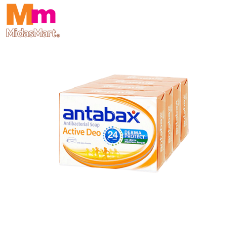 ANTABAX BAR SOAP ACTIVE DEO TWIN PACK (4 X 75G)