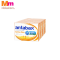 ANTABAX BAR SOAP ACTIVE DEO TWIN PACK (4 X 75G)