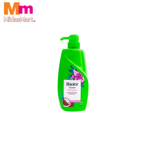 REJOICE SHAMPOO - FRIZZ REPAIR (600ML)