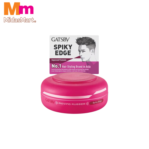 GATSBY MOVING RUBBER SPIKY EDGE (80G)