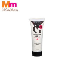 GATSBY LONG-KEEP GEL SUPER HARD (225G)