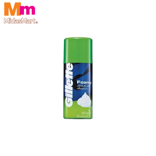GILLETTE FOAMY SHAVE FOAM - LEMON LIME (175G)