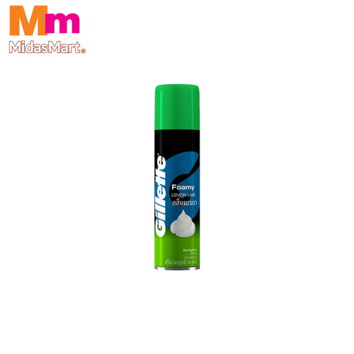GILLETTE FOAMY SHAVE FOAM LEMON LIME - TRAVEL SIZE (50G)