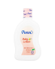 PUREEN BABY LOTION 1 X 125ML