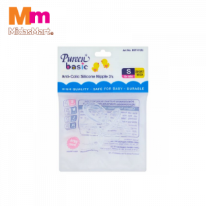 BSC ANTI.SILI NPLE 3'S S.NECK(S) 3X1'S