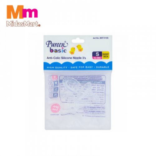 BSC ANTI.SILI NPLE 3'S S.NECK(S) 3X1'S BSC ANTI.SILI NPLE 3'S S.NECK(S) 3X1'S