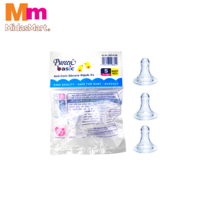 BASILIC ANTI-COLIC SILICONE NIPPLE STANDARD NECK -