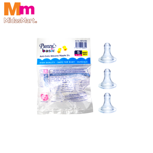 BASILIC ANTI-COLIC SILICONE NIPPLE STANDARD NECK -