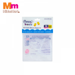 BSC ANTI.SILI NPLE 3'S S.NECK(M) 3X1'S