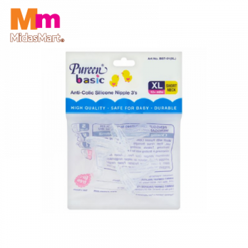 BSC ANTI.SILI NPLE 3'S S.NECK(XL) 3X1'S