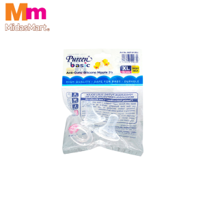 BASILIC ANTI-COLIC SILICONE NIPPLE STANDARD NECK  