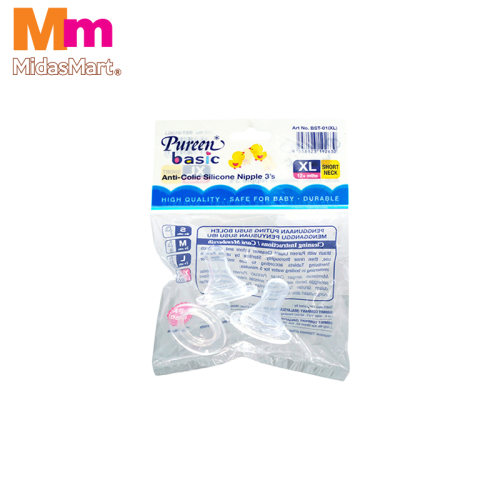 BASILIC ANTI-COLIC SILICONE NIPPLE STANDARD NECK  