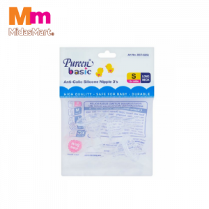 BSC ANTI.SILI NPLE 3'S L.NECK(S) 3X1'S