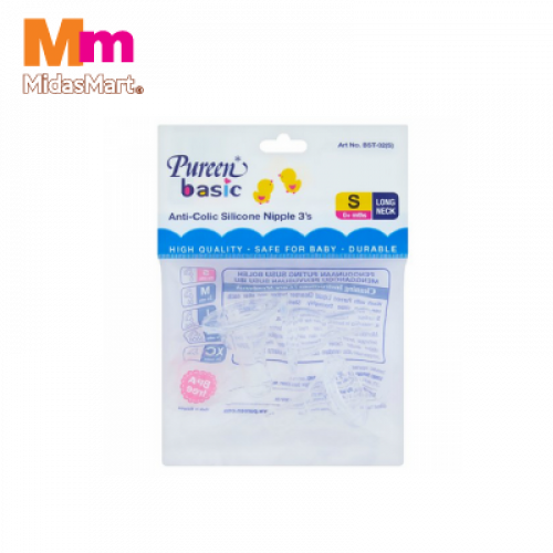 BSC ANTI.SILI NPLE 3'S L.NECK(S) 3X1'S