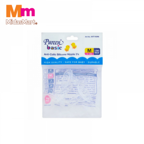 BSC ANTI.SILI NPLE 3'S L.NECK(M) 3X1'S