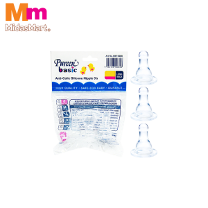 BASILIC ANTI-COLIC SILICONE NIPPLE WIDE NECK - SIZ