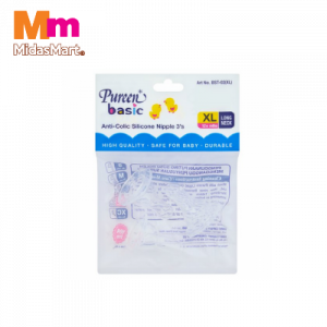 BSC ANTI.SILI NPLE 3'S L.NECK(XL) 3X1'S