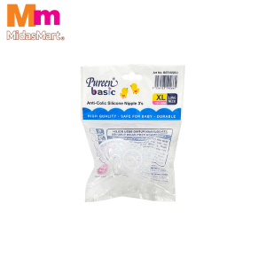 BASILIC ANTI-COLIC SILICONE NIPPLE WIDE NECK - SIZ