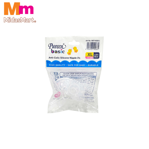 BASILIC ANTI-COLIC SILICONE NIPPLE WIDE NECK - SIZ