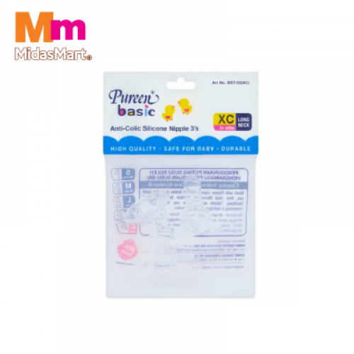 BSC ANTI.SILI NPLE 3'S L.NECK(X-CUT) 3X1'S