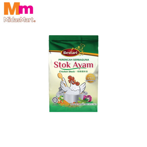 BESTARI CHICKEN STOCK POWDER (1KG)