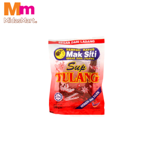MAK SITI SUP TULANG SPICE MIX (10G)