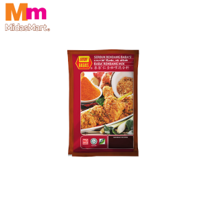 BABA'S RENDANG MIX (125G)