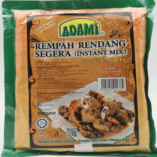 ADAMI REMPAH RENDANG SEGERA 1X500G