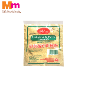 ADAD WHITE PEPPER POWDER - PAPAN (20G)