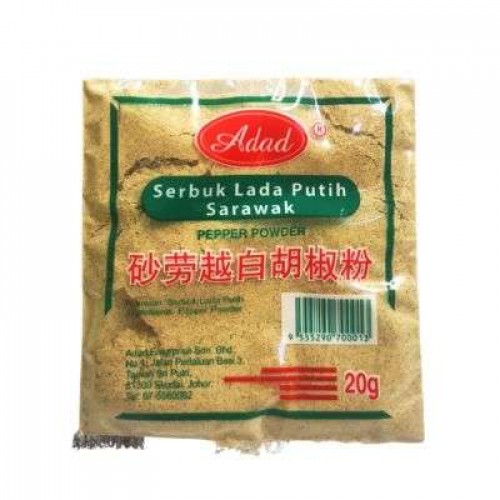 ADAD SERBUK LADA PUTIH PAPAN 1X20G