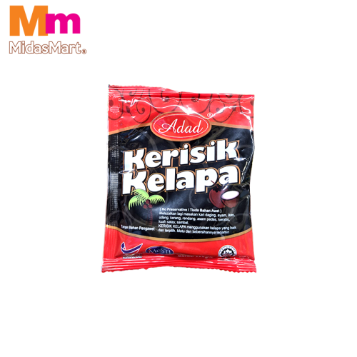 ADAD COCONUT PASTE - KERISIK (100G)